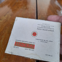 Стара кутия от цигари Москва, снимка 5 - Колекции - 44559357