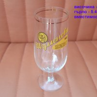 Бирени чаши Шуменско 200 мл, столче, златен кант, 6 бр, снимка 2 - Чаши - 41914014
