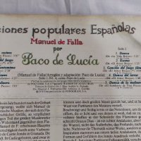 Paco De Lucia – Spielt Manuel De Falla, снимка 3 - Грамофонни плочи - 39368582