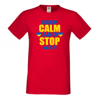 Мъжка тениска KEEP CALM AND STOP WAR Украйна, спрете войната, подкрепям Укркайна,, снимка 9 - Тениски - 36123846