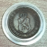 2 стотинки 1901 година  д111, снимка 2 - Нумизматика и бонистика - 39560061