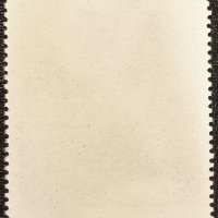 СССР, 1968 г. - единична чиста марка, личности, 1*11, снимка 2 - Филателия - 39608762