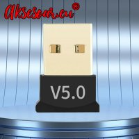 Безжичен USB адаптер Мини Bluetooth 5.0 приемник Безжичен аудио предавател за компютър лаптоп таблет, снимка 8 - Слушалки, hands-free - 41022865