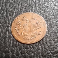 Много стара монета - / КОРАБЕН ЖЕТОН / Германия -раих пфенинг, снимка 7 - Нумизматика и бонистика - 33544852