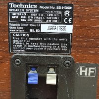 Аудио система Technics SE-HD501 + дистанционно , снимка 8 - Аудиосистеми - 41424306