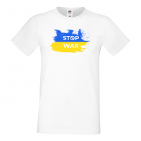 Мъжка тениска STOP WAR,Stop War in Ukraine, Pray for Ukraine, снимка 10 - Тениски - 36124916