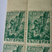Пощенски марки, снимка 16 - Филателия - 36192177