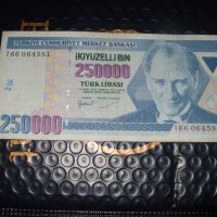 250 000 лири 1992-1995 г 	Турция, снимка 1 - Нумизматика и бонистика - 41561317