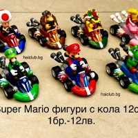 Super Mario фигура с кола/Супер Марио/Super Mario  играчки, снимка 2 - Коли, камиони, мотори, писти - 40857297
