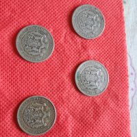 Продавам монети 1 и 2 лева 1925 г., снимка 4 - Нумизматика и бонистика - 35835710