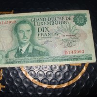 Люксембург 10 франка 1967 г, снимка 1 - Нумизматика и бонистика - 41344242