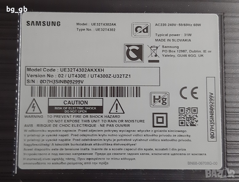 Телевизор SAMSUNG model UE32T4302AKXXH за части, снимка 1