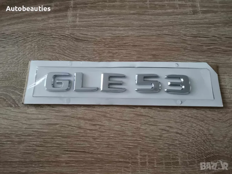сребрист надпис Mercedes Benz GLE 53, снимка 1