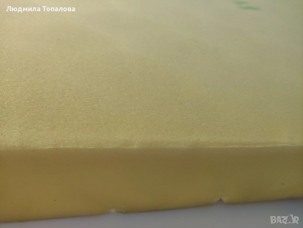 Продавам дунапрен матрак, снимка 1