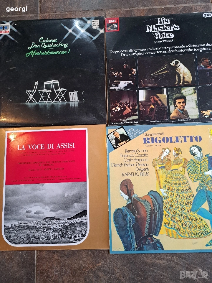 8 грамофонни плочи с оперна и класическа музика 32/6, снимка 1