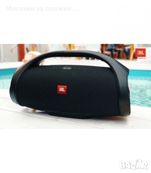 ПРЕНОСИМА ТОНКОЛОНА JBL BOOMBOX, WIRELESS BLUETOOTH 2X20W - код  2582, снимка 1