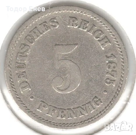 Germany-5 Pfennig-1875 A-KM# 3-Wilhelm I-type 1-large shield, снимка 1
