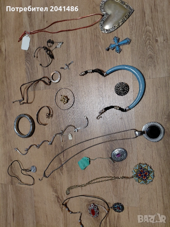 Разпродажба, снимка 1