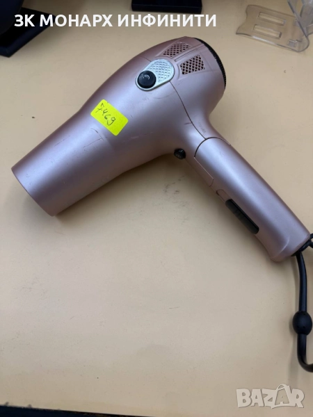 Сешоар QUIGG GT-HDIRF-03, снимка 1