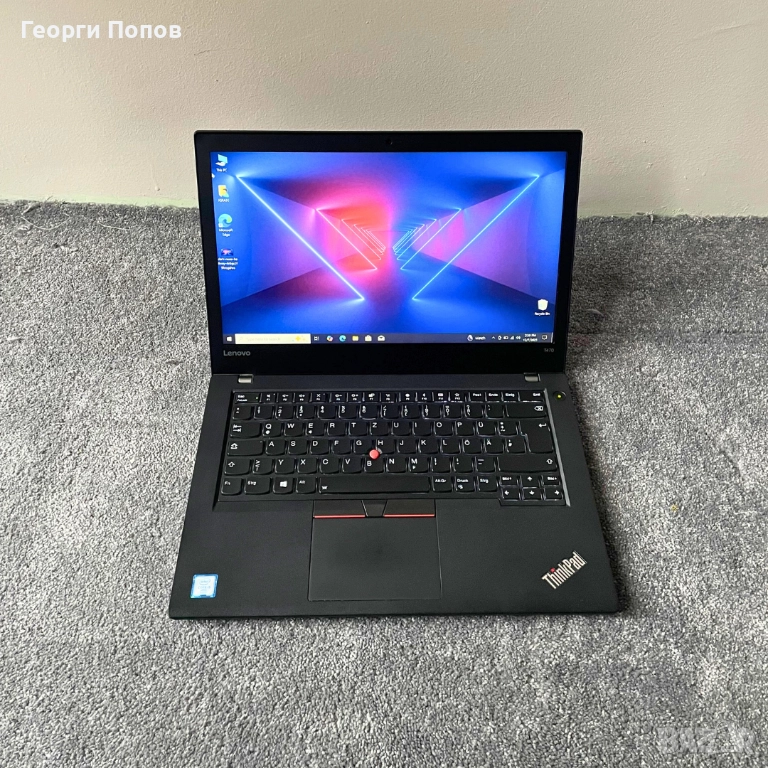 Lenovo ThinkPad T470 - 14''FHD, i5-6300u, 8GB RAM, 256GB NVMe PCIe SSD, снимка 1