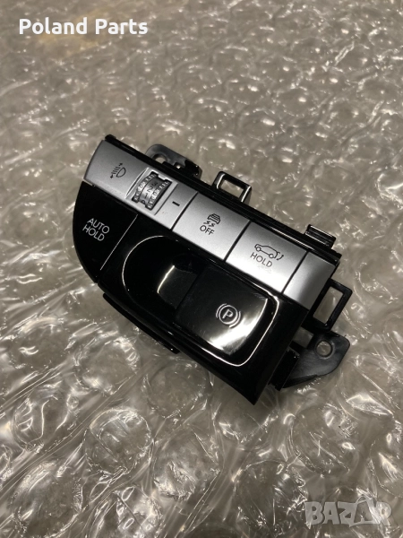 Бутони Хюндай Йоник 5 Hyundai Ioniq 5  93700-GI100, снимка 1