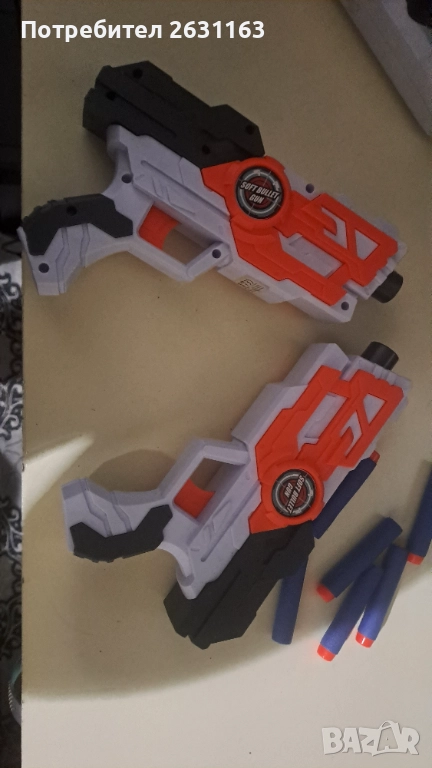 Детски трактор с ремарке и гребло, снимка 1