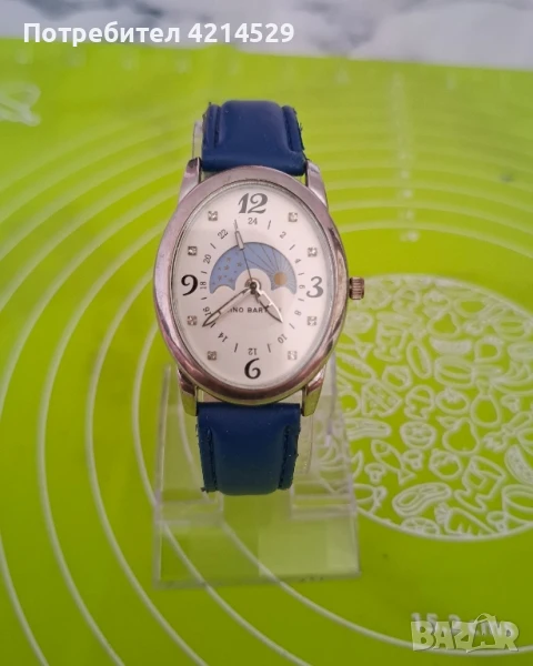 Мъжки часовник, снимка 1