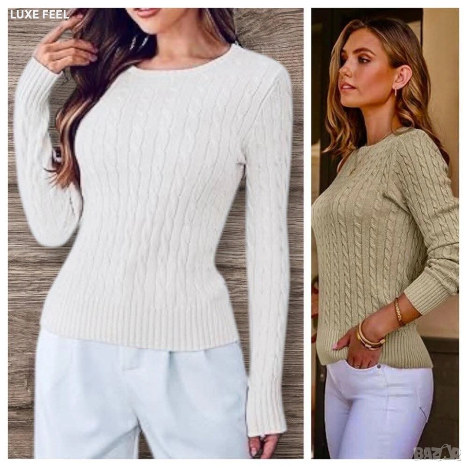 Дамски Пуловер ⚜️, снимка 1