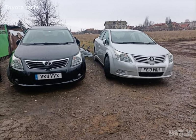 Авенсис Т27 2.2 150кс НА ЧАСТИ , снимка 1