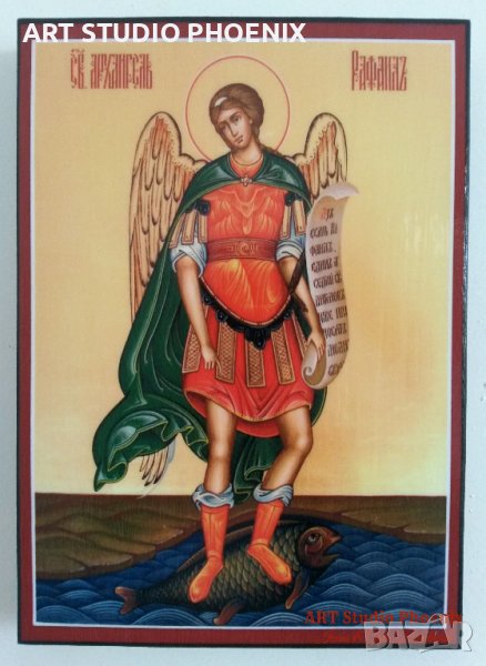 Икона на Свети Архангел Рафаил ikona Sveti Arhangel Rafail, снимка 1