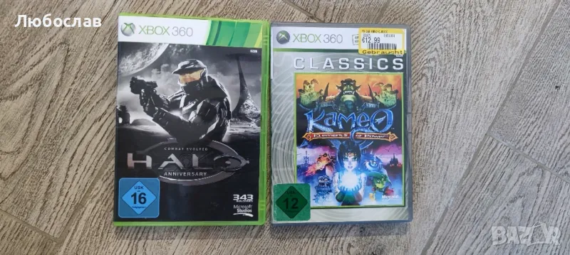 игри за Xbox 360, снимка 1