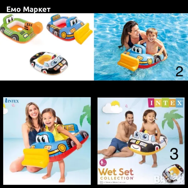 Запазете вашето дете безопасно във водата с модерния детски надуваем пояс Intex 59586NP, снимка 1