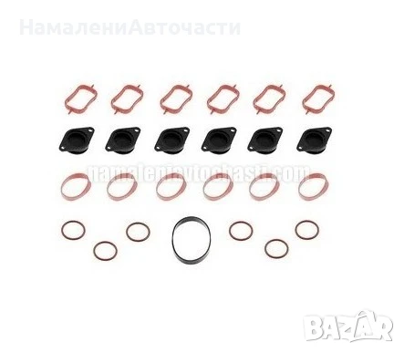 Вихрови клапи BKS-BM-011A BKSBM011A Bmw 3 E46 E90 5 E39 E60, снимка 1