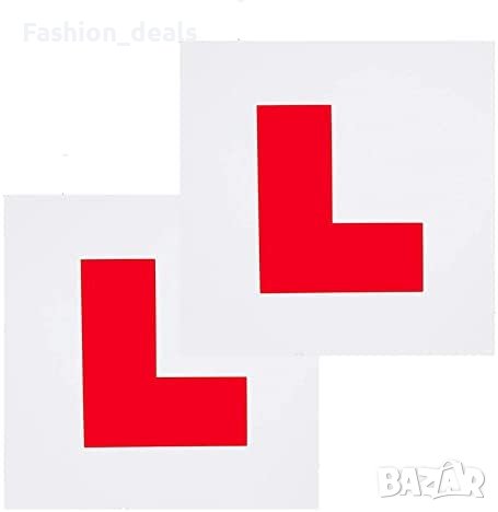 Нови Магнитни изключително дебели здрави учебни табели за кола автомобил, снимка 1