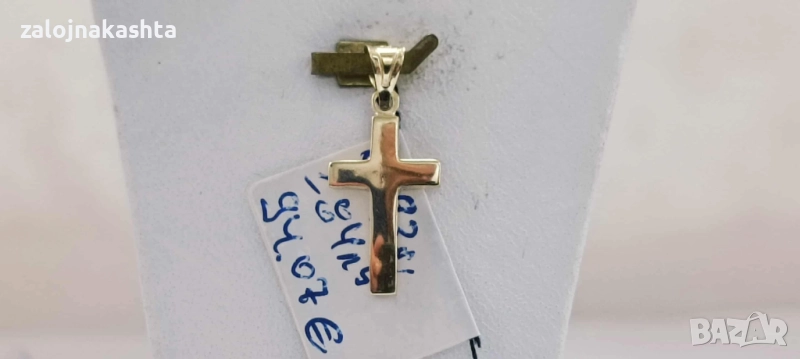 Нов Златен кръст-0,92гр/14кр, снимка 1