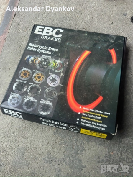 Предни дискове за Suzuki GSXR L0-l7 600/750, снимка 1