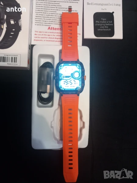 Оранжев спортен часовник, снимка 1