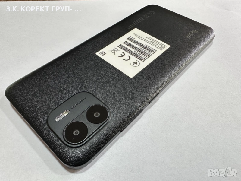 Xiaomi Redmi A2 32GB 2GB RAM Dual, снимка 1