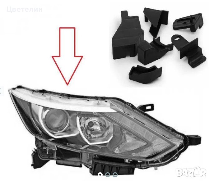 Ремонтен комплект щипки за фар Nissan Qashqai 2 j11 фар фарове нисан в ...