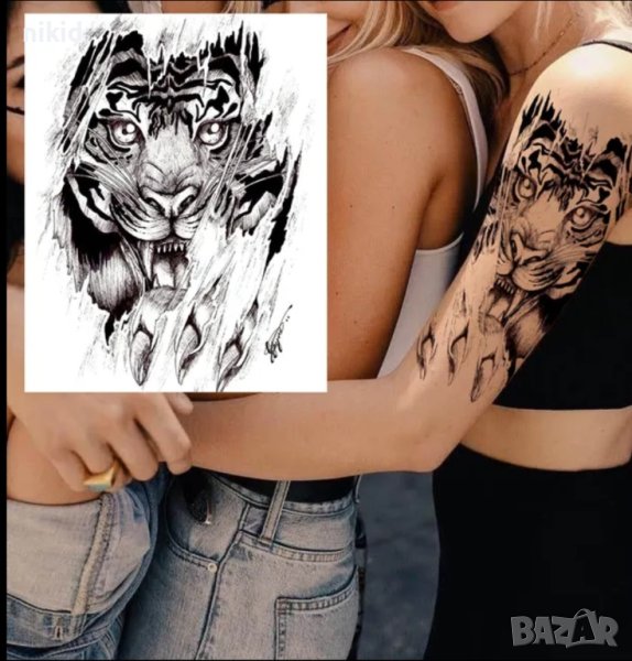 Тигър драскотина временна татуировка татос татус Tattoo, снимка 1