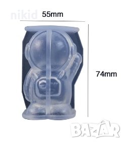 3d Космонавт Астронавт прав силиконов молд форма фондан гипс смола шоколад свещ декор, снимка 1