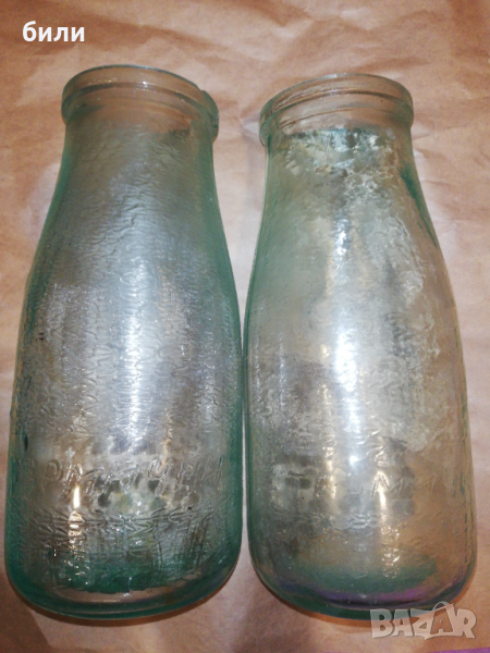Ретро буркани термични, снимка 1