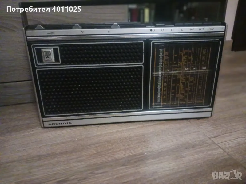 Grundig радио - Concert-Boy 1100, снимка 1