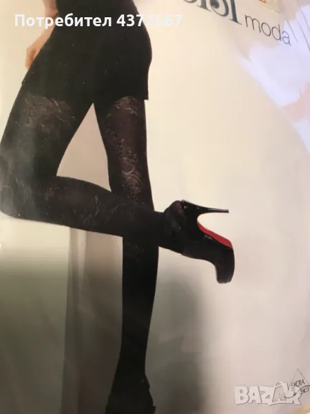 Италиански черен фигурален чорапогащник , плътност 60DEN, размер 3 М ,марка Sisi, снимка 1