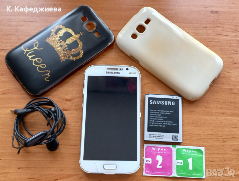 Samsung Galaxy Grand Neo, снимка 1