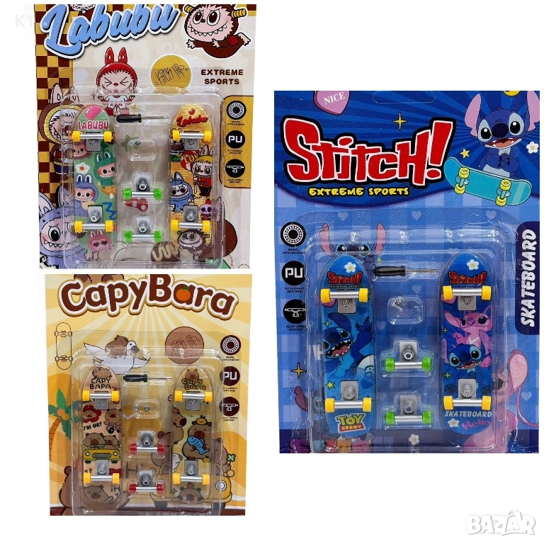 Комплект игра Скейтборд с аксесоари Лабубу/Стич/Капибара Labubu Stitch Capybaraн, снимка 1
