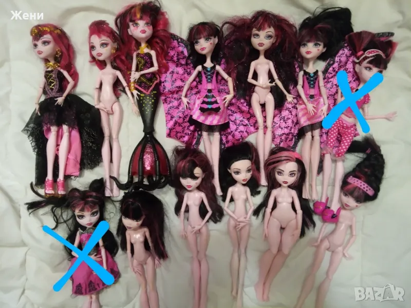 💖Оригинални кукли Monster High MH Mattel Draculaura Монстър Хай , снимка 1