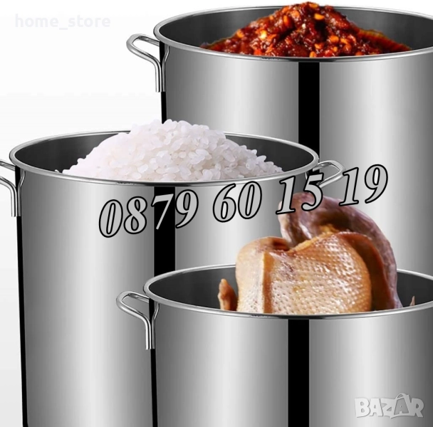 Неръждаеми Казани/Тенджери 30 л, 50 л, 80 л, 100 л, 130 л и 170 л, снимка 1