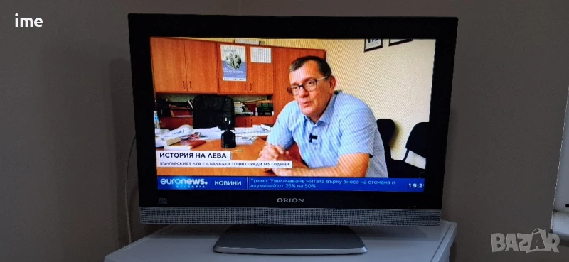 LCD телевизор НОМЕР 82. Orion Model TV26RN1. 26инча 66см. РАБОТЕЩ. С дистанционно. Внос от Германия., снимка 1
