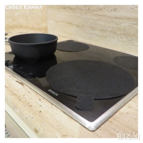 Протектор за индукционен  котлон, 4бр., NoStik, 27см., черен, в плик, снимка 1